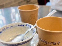 -民信老铺(双皮奶博物馆店)