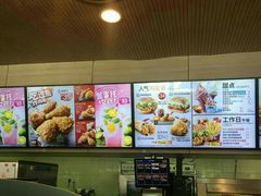 -肯德基(常熟百润发店)