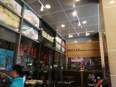 -食大利香港茶餐厅(南亚风情第一城店)