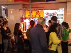 -明记牛杂(新马路分店)
