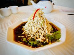 烫干丝-怡园饭店-餐厅(四望亭店)