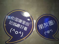-匠子烤鱼(桫椤湾店)