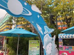 -喷泉广场餐厅·宵夜·海鲜烧烤大排档(长隆企鹅酒店)