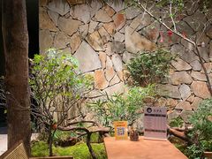 -森SPA·泰式按摩·精油Massage(宝安中心店)