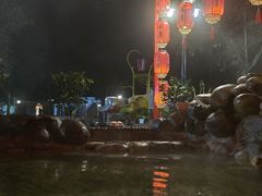-灵秀温泉