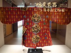 -中国江南水乡文化博物馆