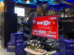 -星健身·新鲜普拉提(798旗舰店)