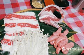 Premium Medium-Thickness Pork Belly