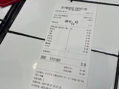 -肥汁米蘭香港米线(长宁来福士店)