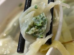 -王興記(中山路店)