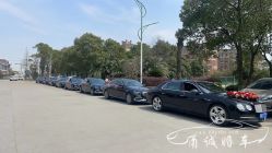 -宁波甬诚婚车(新典路店)