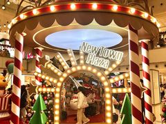 -新城市广场