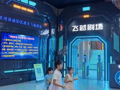 -中国西峡恐龙遗迹园