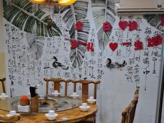 -李记茶油鸭(河西店)
