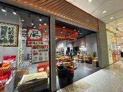 -万龙洲海鲜(大兴绿地缤纷城店)