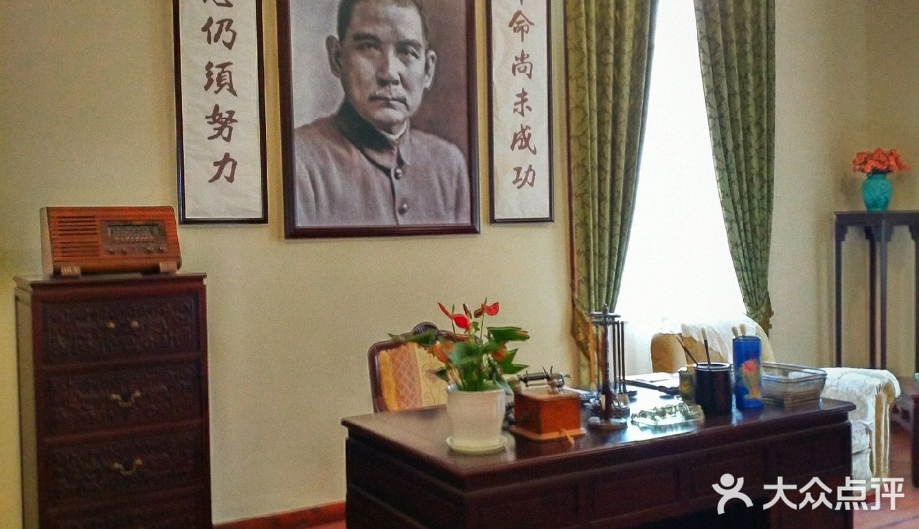南京必打卡景点攻略之十四——美龄宫