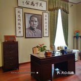 南京必打卡景点攻略之十四——美龄宫