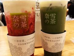 -奈雪的茶(大梅沙8号仓店)
