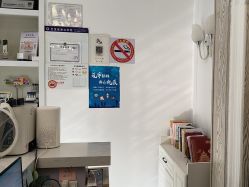 -香秀空间科技抗衰·美容中心