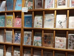 -猫的天空之城概念书店(杭州南宋御街店)