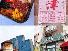 -天津君隆威斯汀酒店