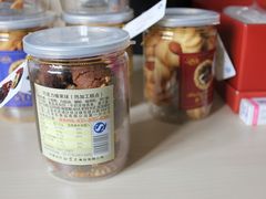 巧克力榛果球-红宝石·鲜奶小方·海派西点房(南丹店)