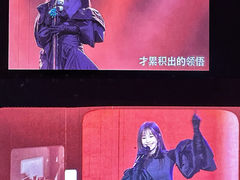 -成都金融城演艺中心