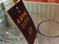-亿牌牌东北烧烤(博物馆旗舰店)
