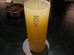-MEDISN·药厂