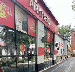 点击看大图 -爱儿美儿童摄影亲子馆(五路居店)