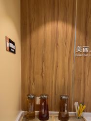 -Yestar宁波艺星整形医院