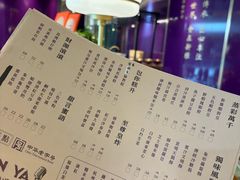 -新雅(丰盛里店)