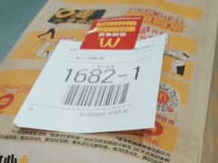 -麦当劳(北京大兴机场二层国内到达(安检外)店)