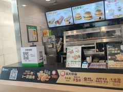 -德克士(哈西火车站店)