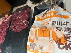 -潮发潮汕牛肉店(永庆坊店)