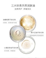 -东方美美容SPA会所