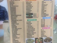 菜单-煲煲掂风味煲仔饭餐厅(西区店)