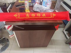 -世纪明达广告·厂家直销