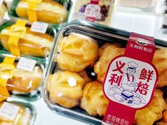 -百年义利(福长街店)