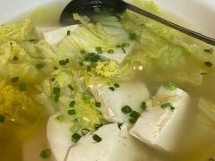 -东北特色水饺(郭家桥店)