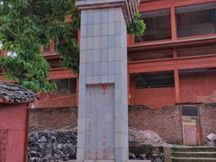 -中国死海旅游度假区