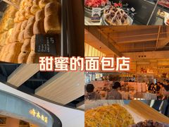-石家庄万象城