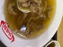 -好成财牛排馆(涂门街总店)