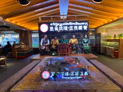 -思金拉措庄园藏餐(太阳岛店)