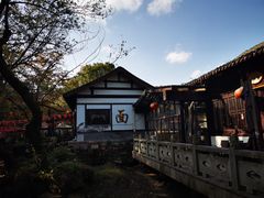 -兴福老面馆(寺路街店)
