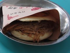 -樊记腊汁肉(竹笆市总店)