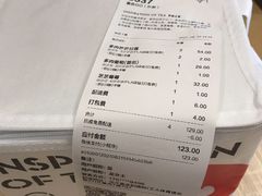 -喜茶(北京三里屯太古里店)