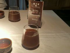 -黔香阁·味(花木店)