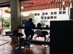 大堂-九佰陆拾度土豆粉砂锅(普陀店)
