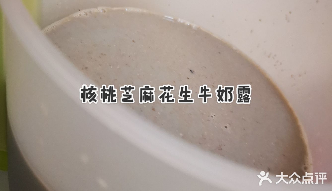 生产前让宝宝多吸收点营养[加油]